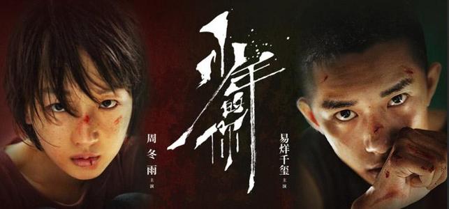购买埼玉县立大学毕业证